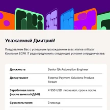 image-1-2