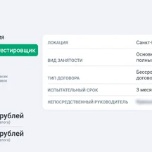 image-1-4