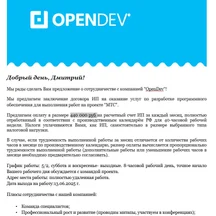 image-1-1